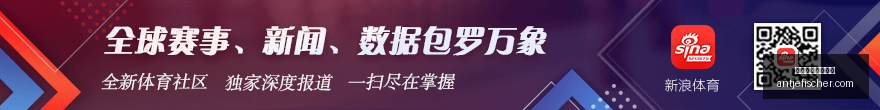 穆夏拉本赛,季德甲独占,鳌头,皇冠体育,皇冠体育官网,皇冠体育注册
