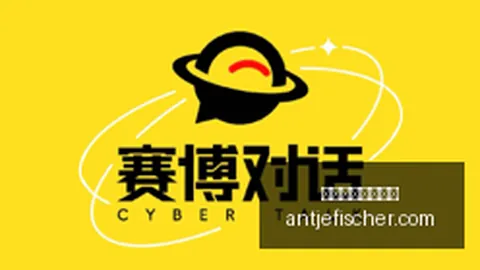 2026独家解析四方精创港股暂停：招股价折扣不足四成，保荐团队经验不足，降价重启前景如何